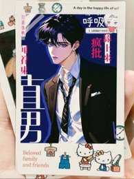 萬人迷直男被瘋批Alpha包圍